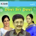 Devi Sri Devi