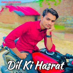 Dil Ki Hasrat-RhwHQSdxA1c