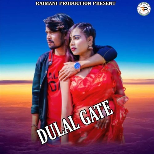 Dulal Gate