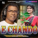 E Chando