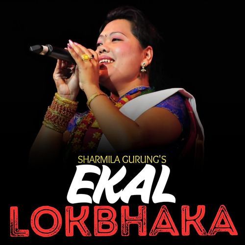 Ekal Lokbhaka