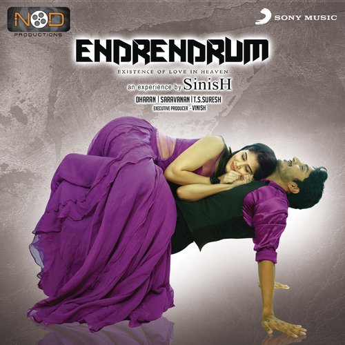 Endrendrum (Original Motion Picture Soundtrack)