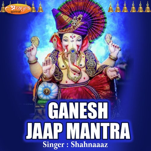 Gaanesh Jaap Mantra