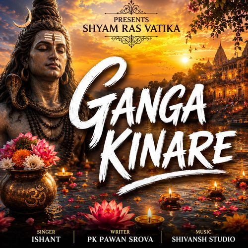 Ganga Kinare