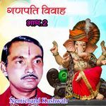 Ganpati Vivah, Pt. 2