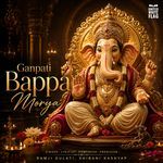 Ganpati bappa Morya artwork