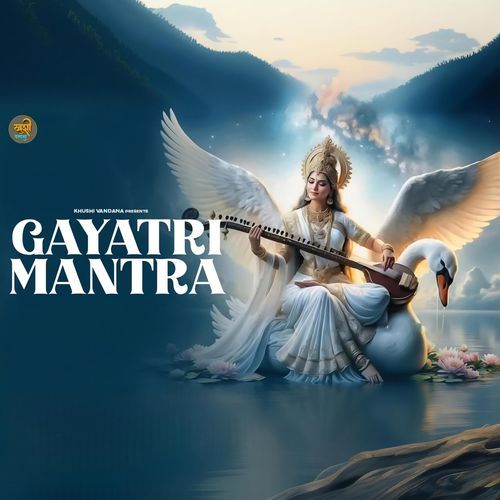 Gaytri Mantra