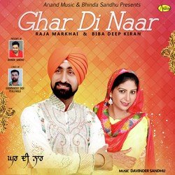 Ghar Di Naar-PCUldwJEGlY