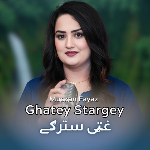 Ghatey Stargey