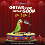 Gutar Goon Gutar Goon