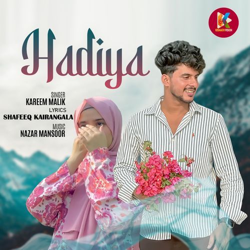 Hadiya