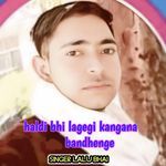 Haldi Bhi Lagegi Kangana Bandhenge