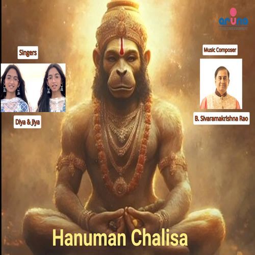 Hanuman Chalisa