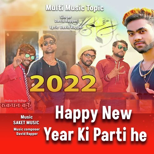 Happy New Year Ki Parti Hai