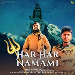 Har Har Namami-NRpbfTZvBAc