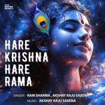 Hare Krishna Hare Rama