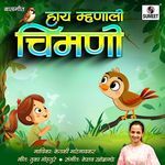 Hi Mhanali Chimani