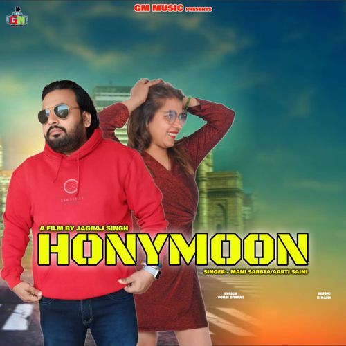 Honymoon
