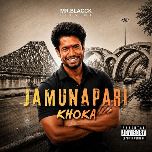 JAMUNAPARI KHOKA