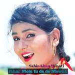 Jahar Molu tu de de Mewati