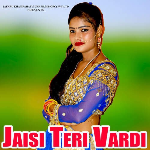 Jaisi Teri Vardi