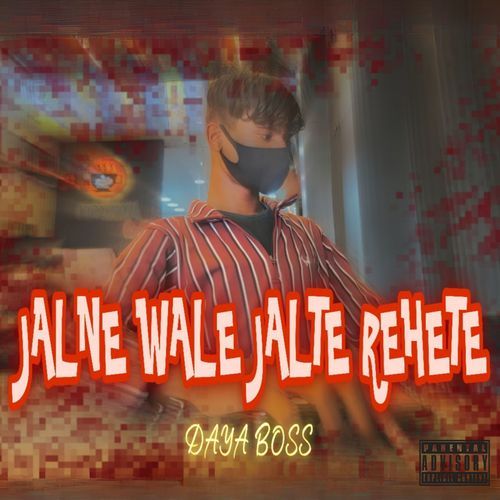 Jalne Wale Jalte Rehete