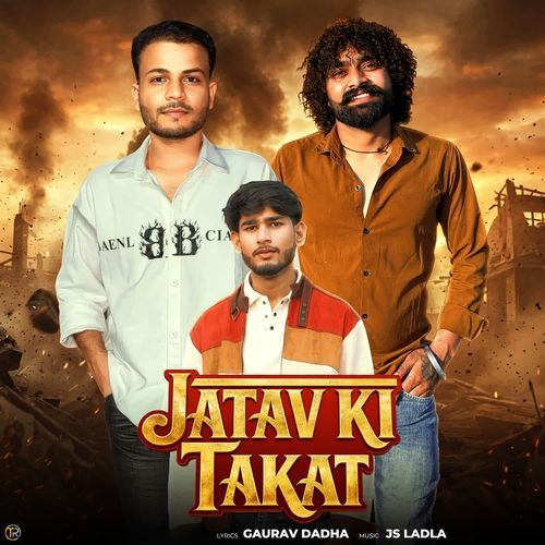 Jatav Ki Takat