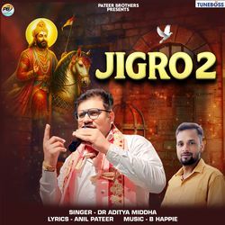 Jigro 2