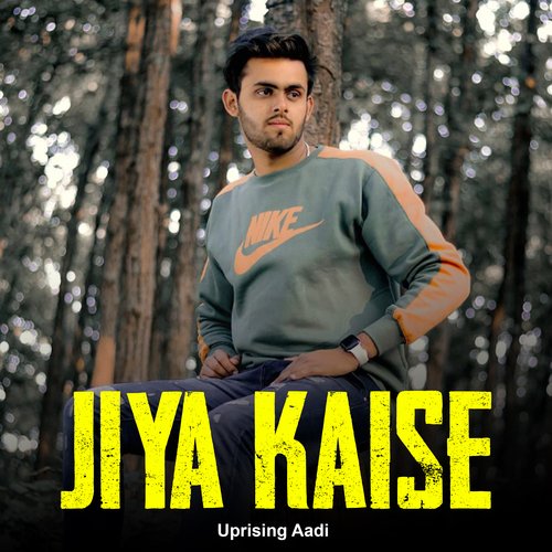 Jiya Kaise