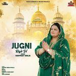 Jugni Raje Di