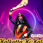 Kalkatta ki Kali