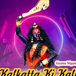 Kalkatta ki Kali