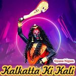 Kalkatta ki Kali