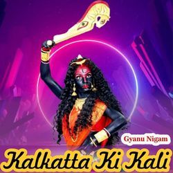 Kalkatta ki Kali