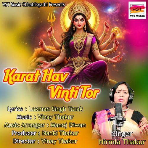 Karat Hav Vinti Tor