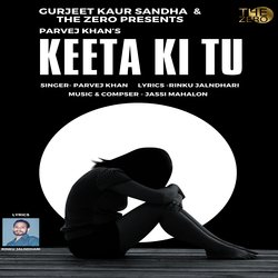 Keeta Ki Tu-XSQhHDtoD0E