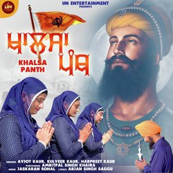 Khalsa Panth-RicHckBHR0k