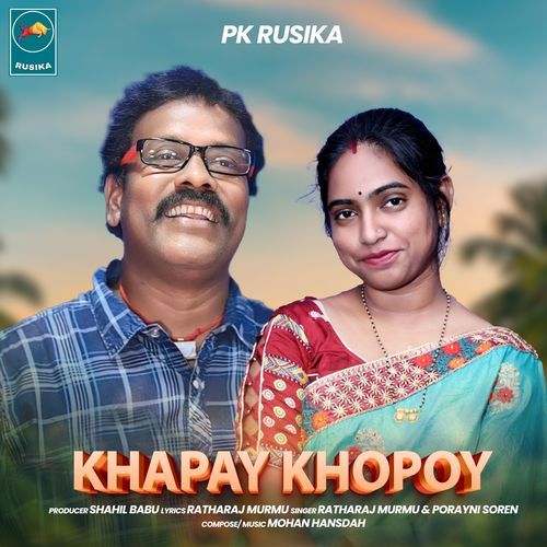 Khapay Khopoy