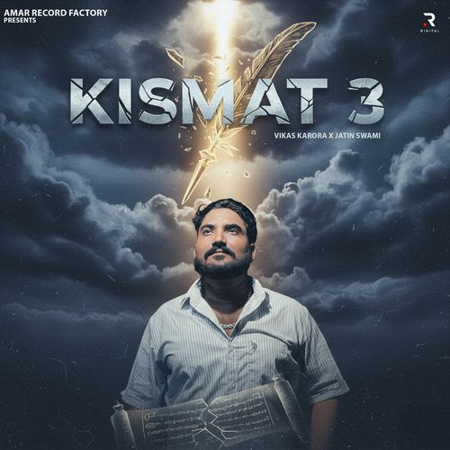 Kismat 3