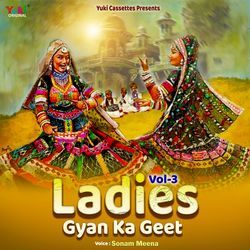 Ladies Gyan Ka Geet Vol-3