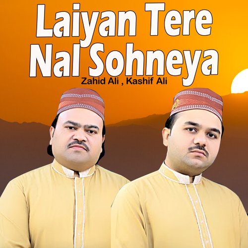 Laiyan Tere Nal Sohneya, Pt. 2