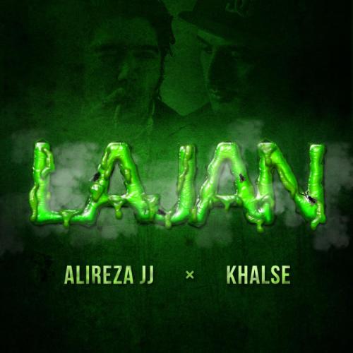 Lajan_poster_image