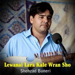 Lewanai Lara Kale Wran Sho