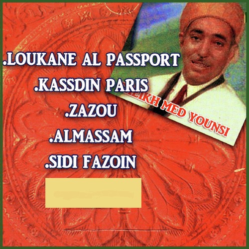 Zazou cover art