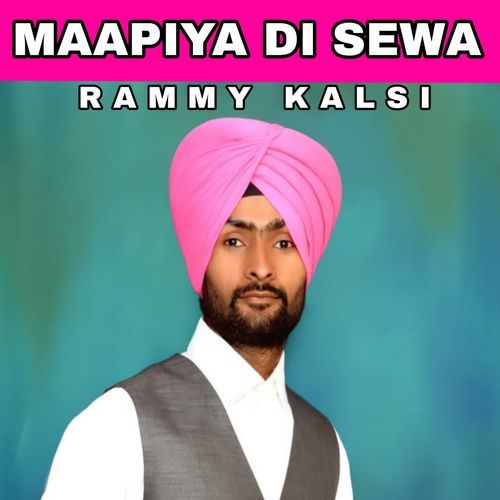 Maapiya Di Sewa