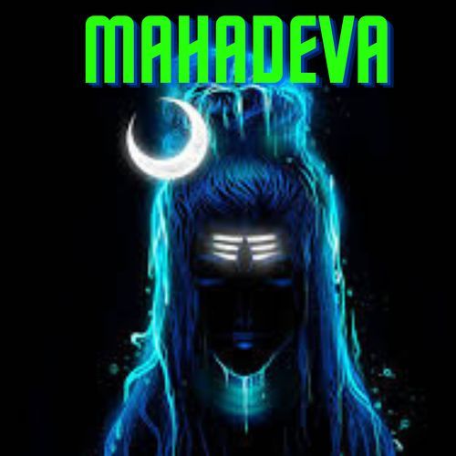 Mahadeva