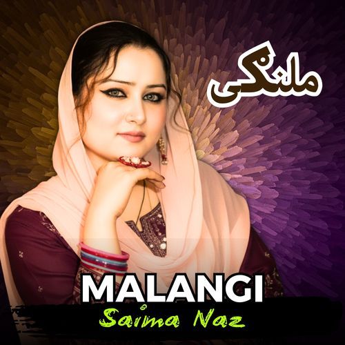Malangi