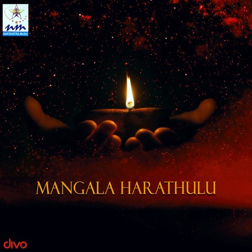 Mangala Harathulu_poster_image