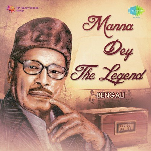 O Chand Samle Rakho Jochhnake Song Download From Manna Dey The Legend Bengali Jiosaavn