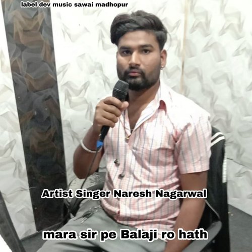 Mara Sir Pe Balaji Ro Hath